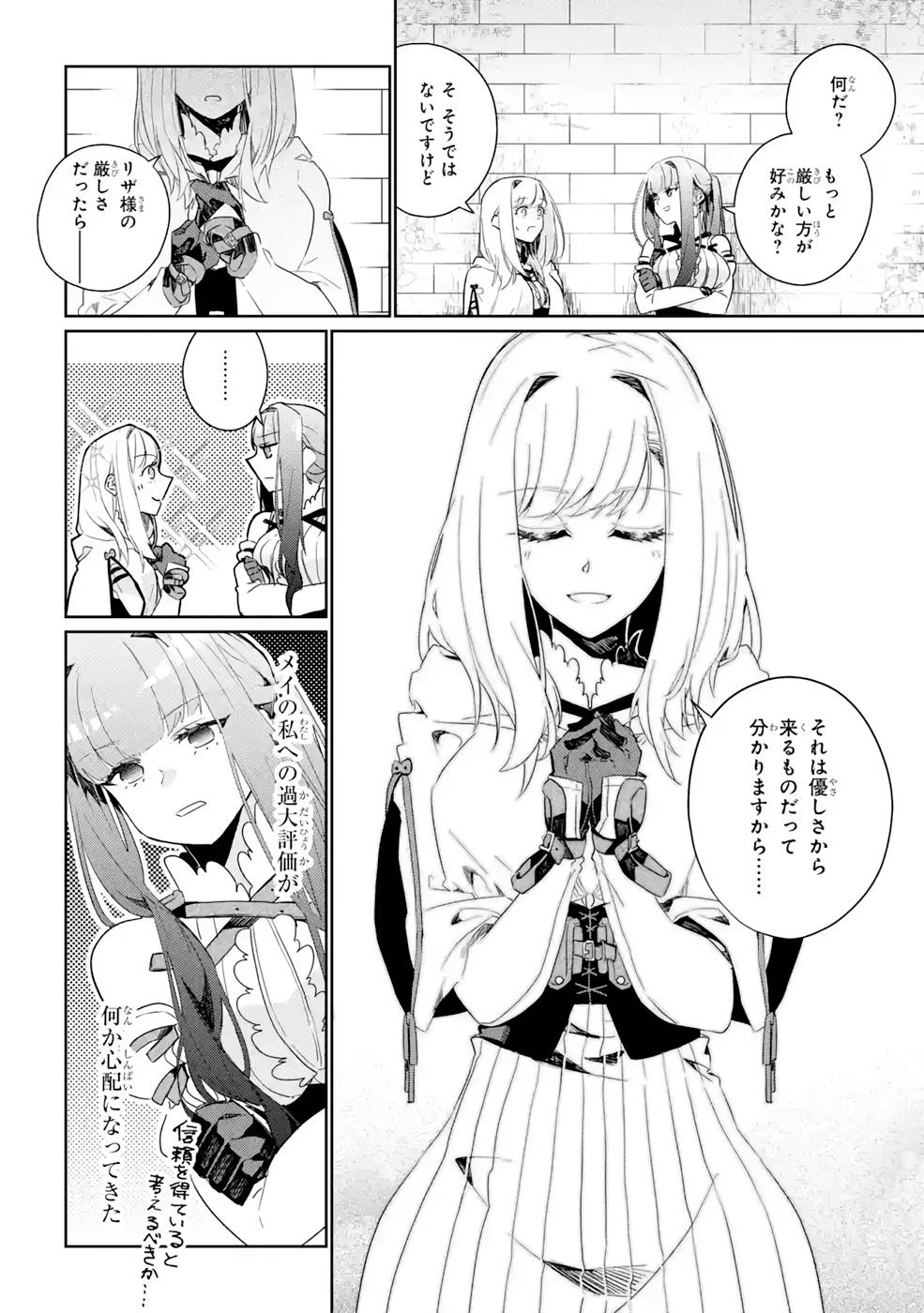 P42