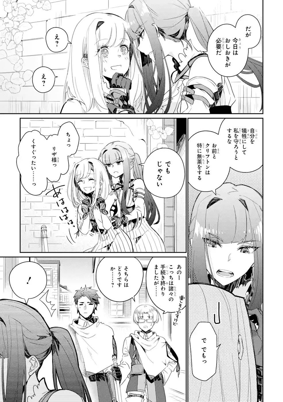 P43