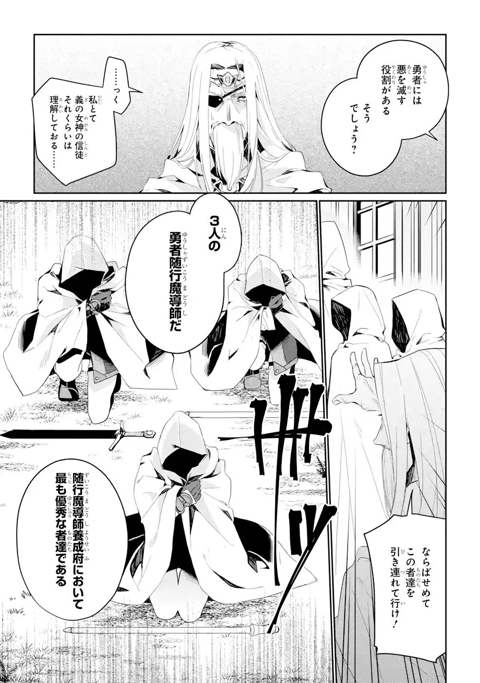 P27
