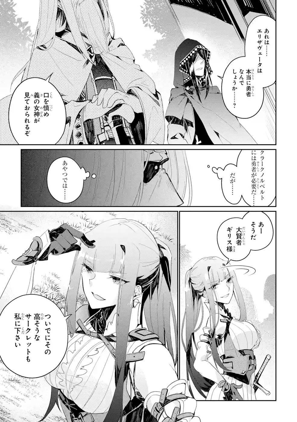 P35