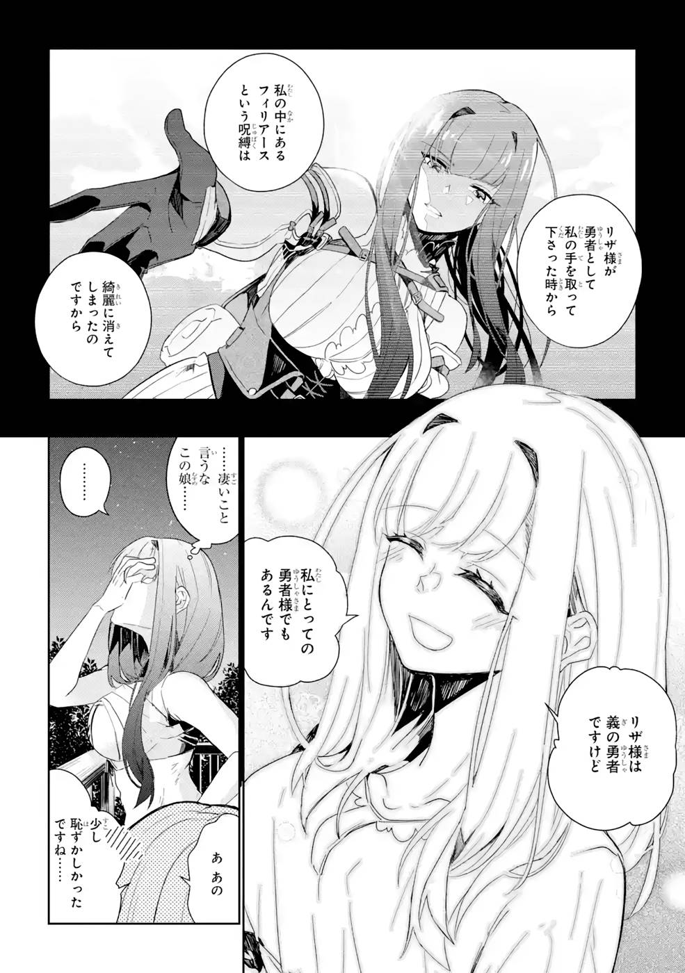 P24