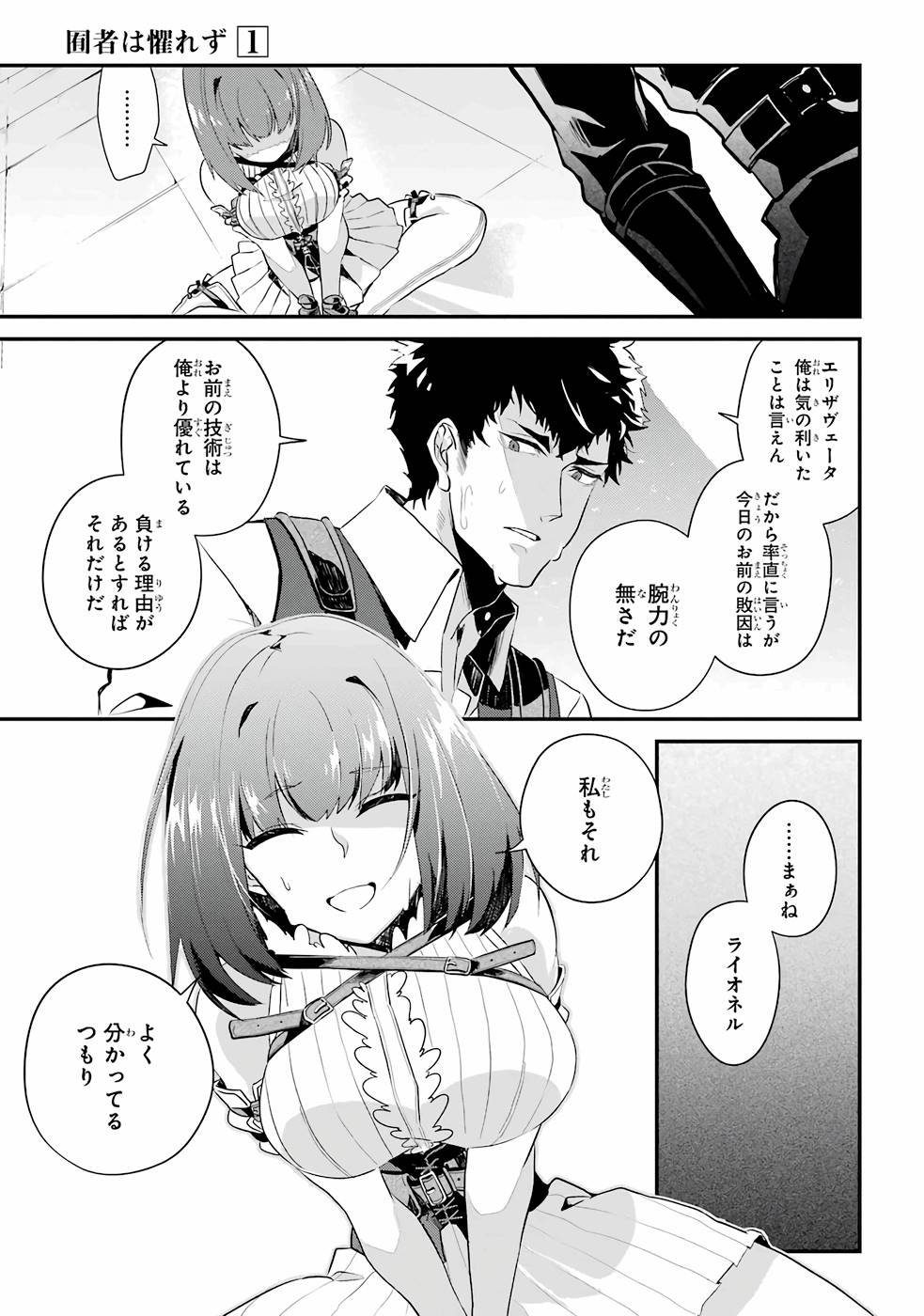 P35