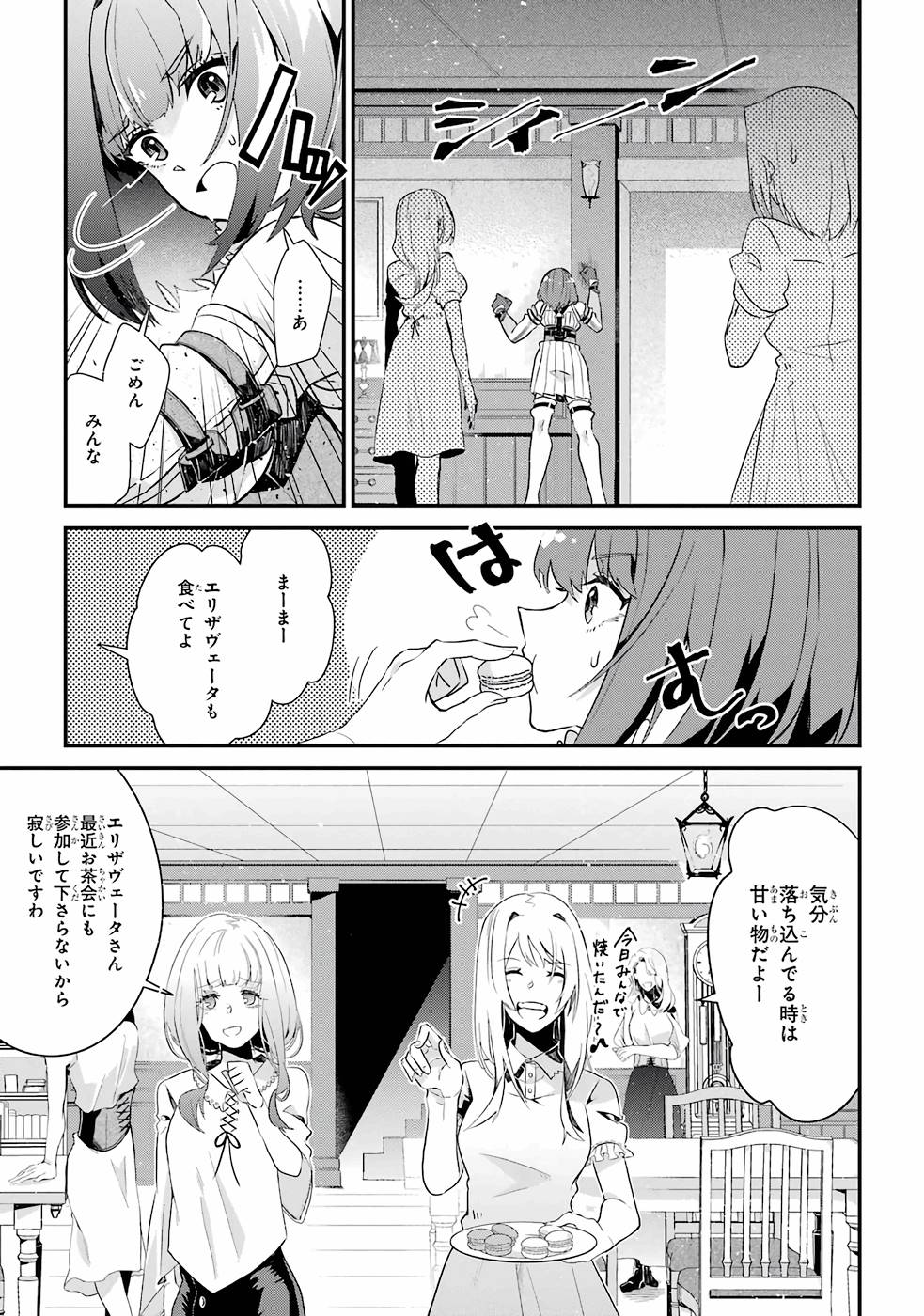 P37