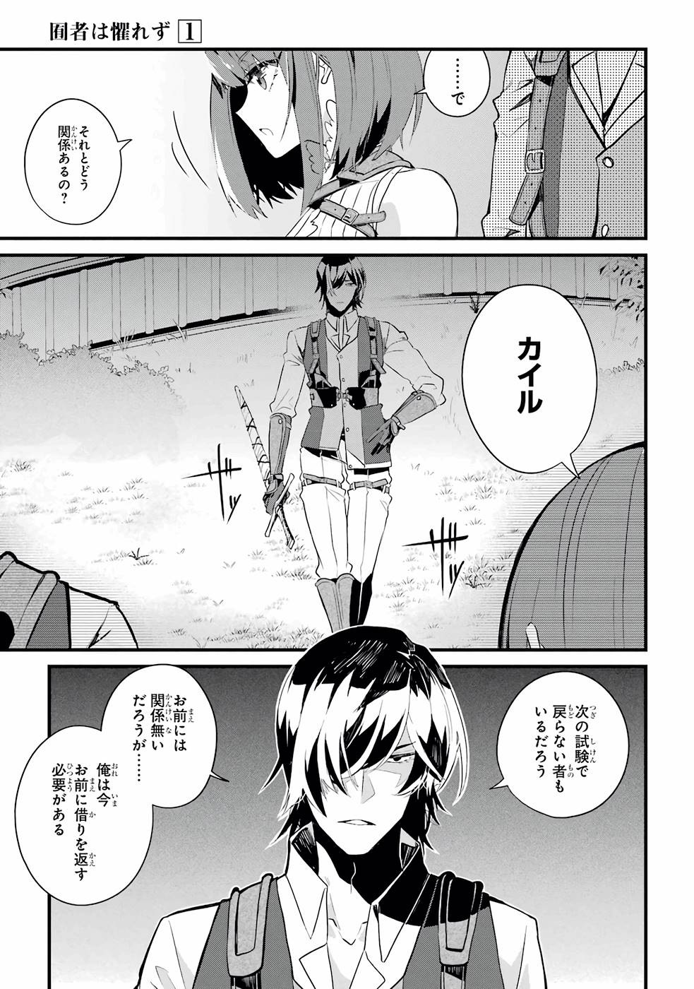 P41