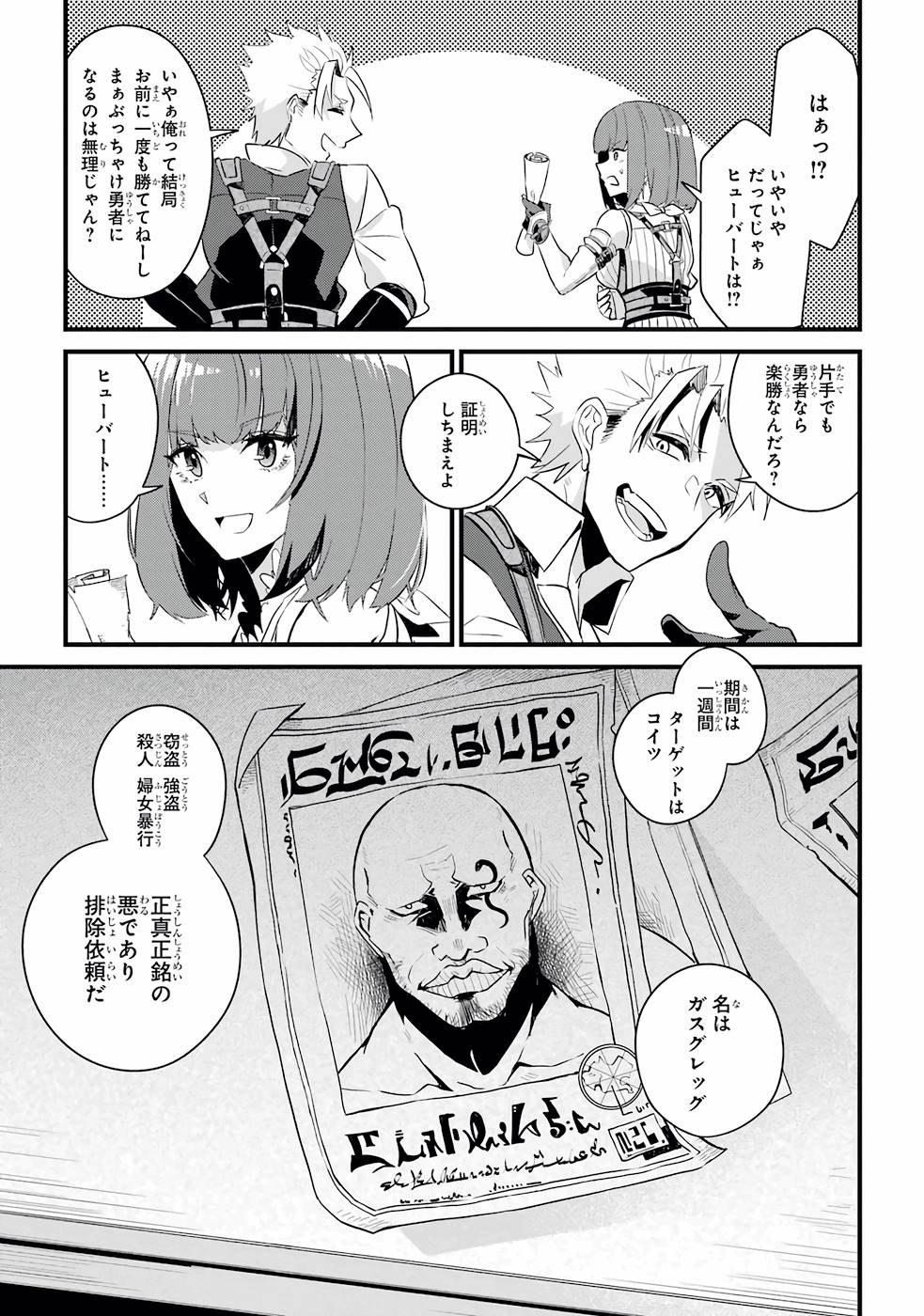 P55