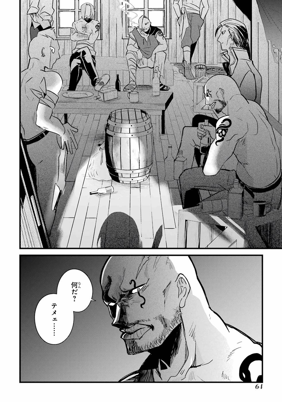 P62