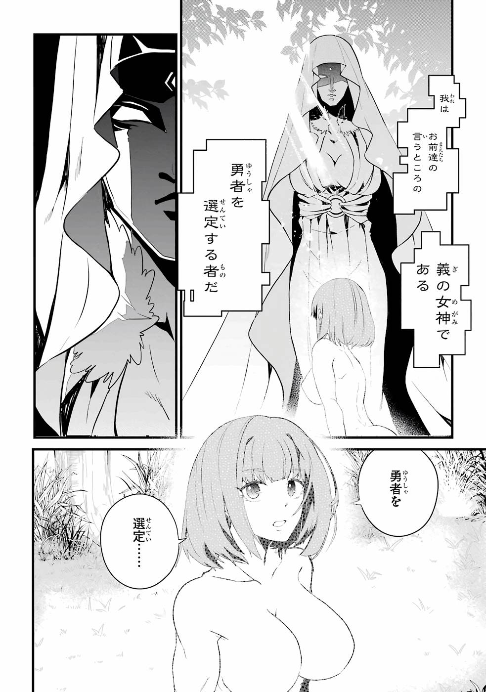 P68