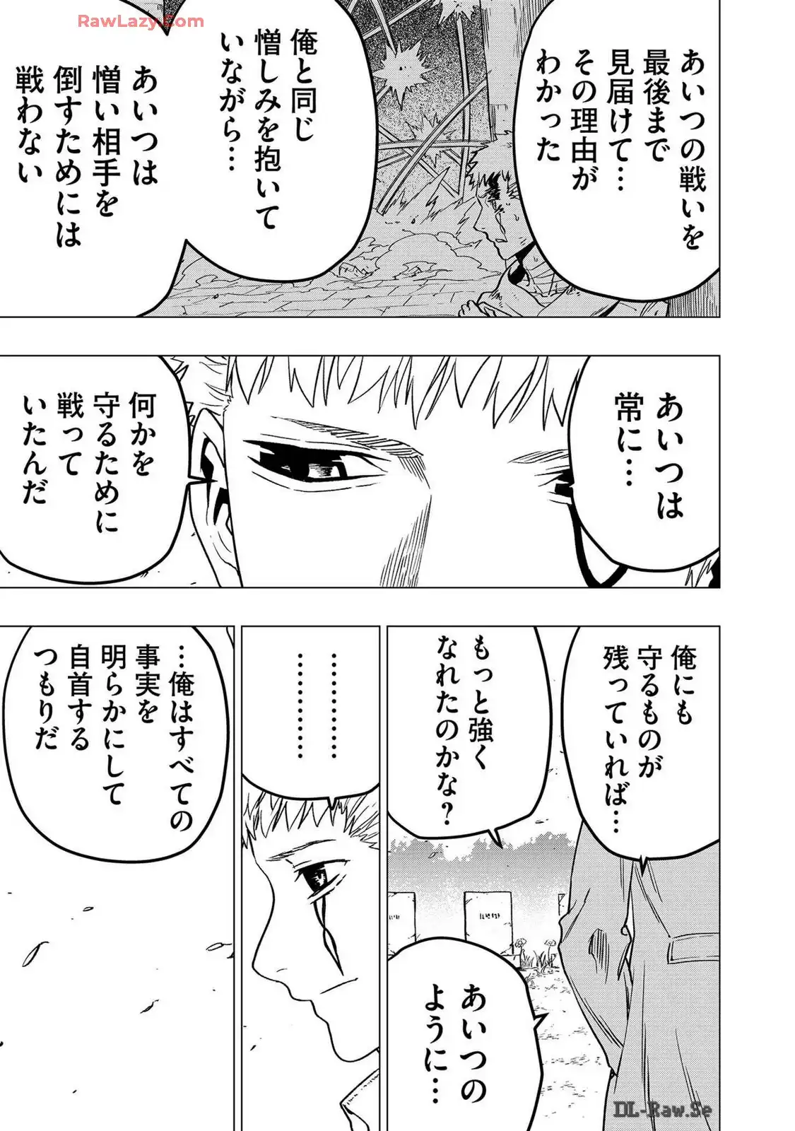 P41