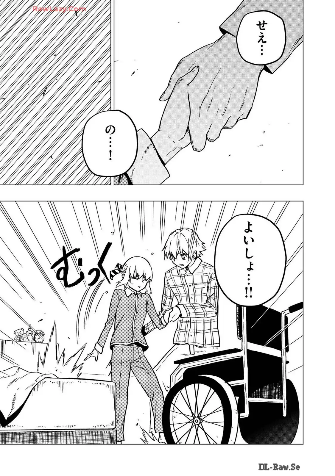 P43