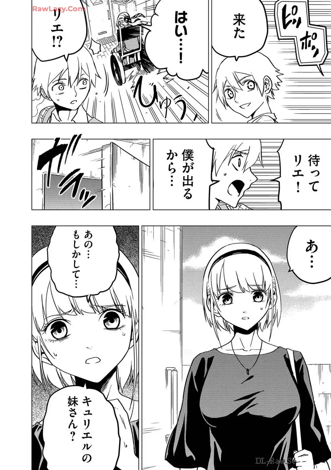 P48