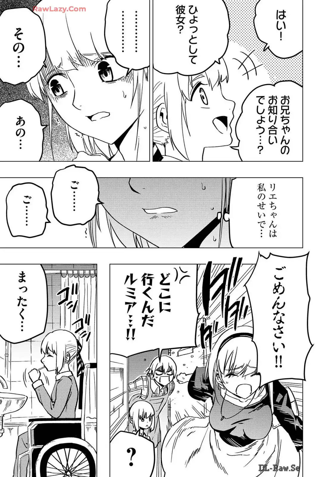 P49