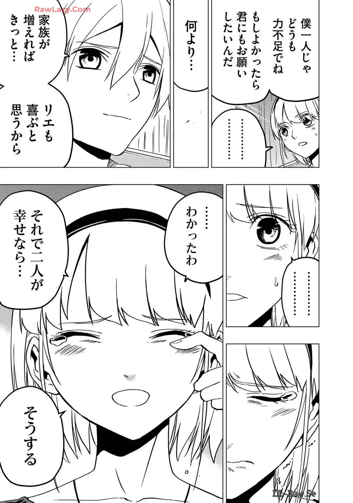 P53