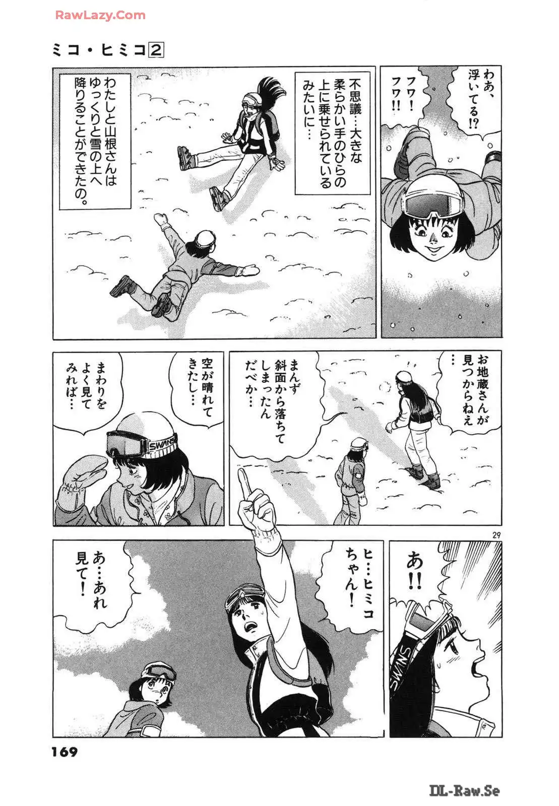 P29