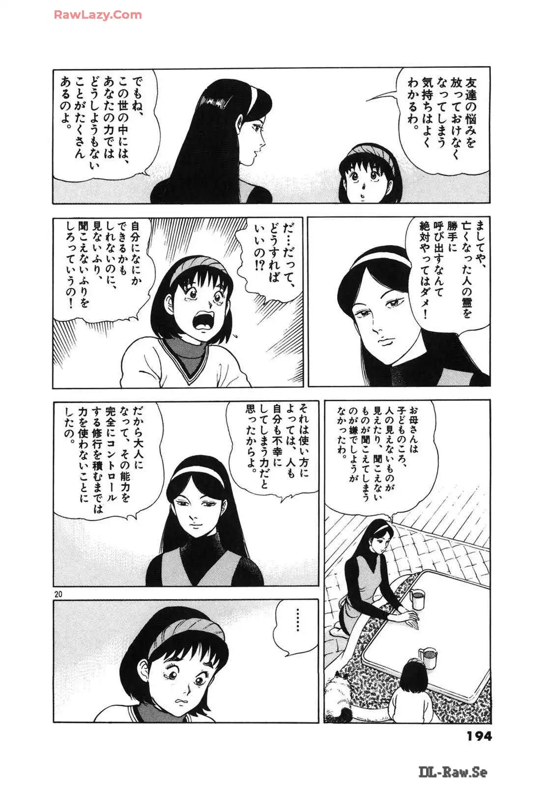 P20