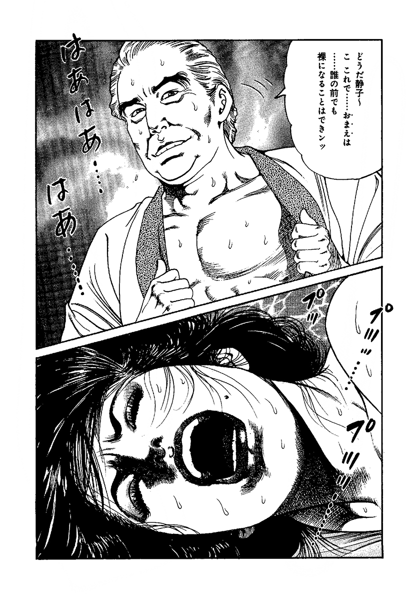P37