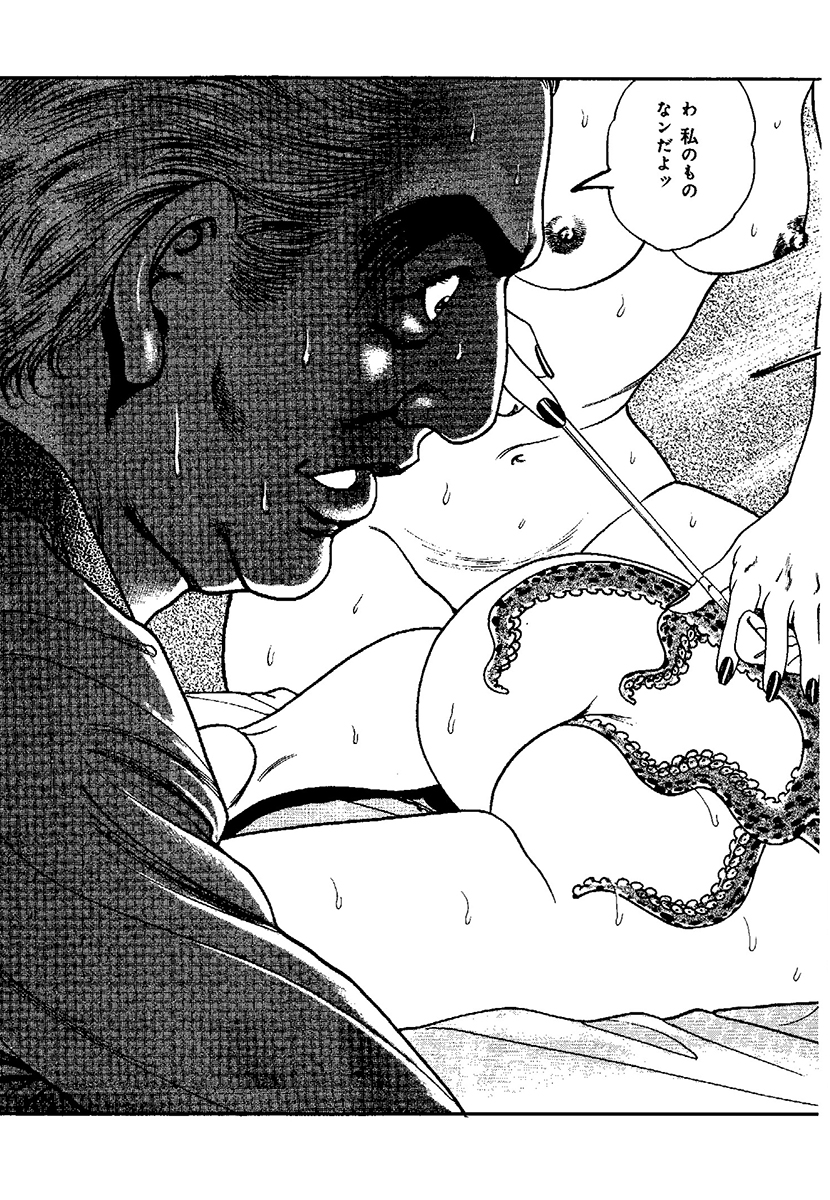 P39