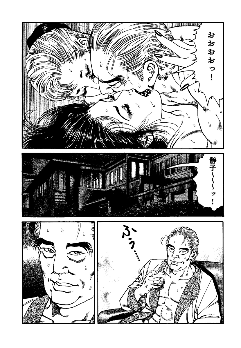 P43