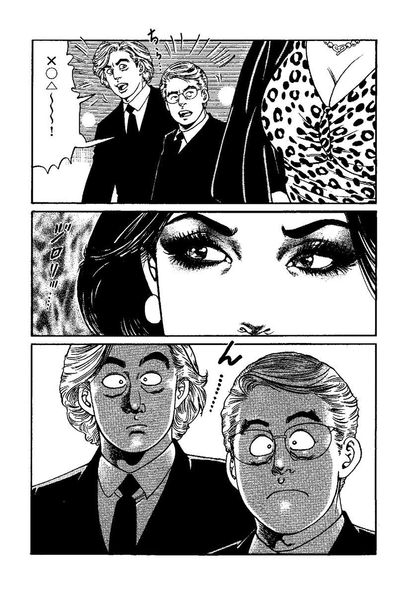 P58