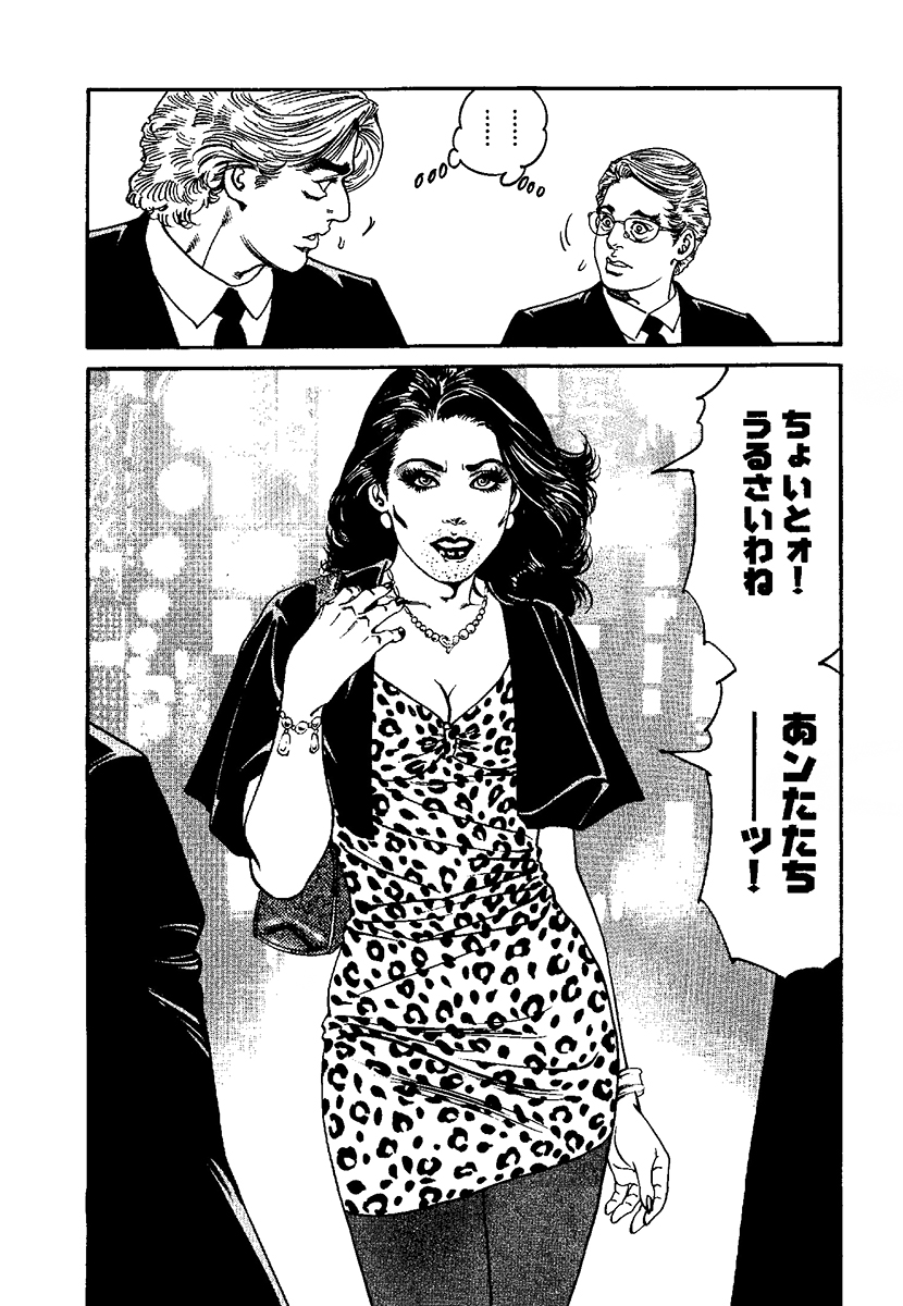 P59