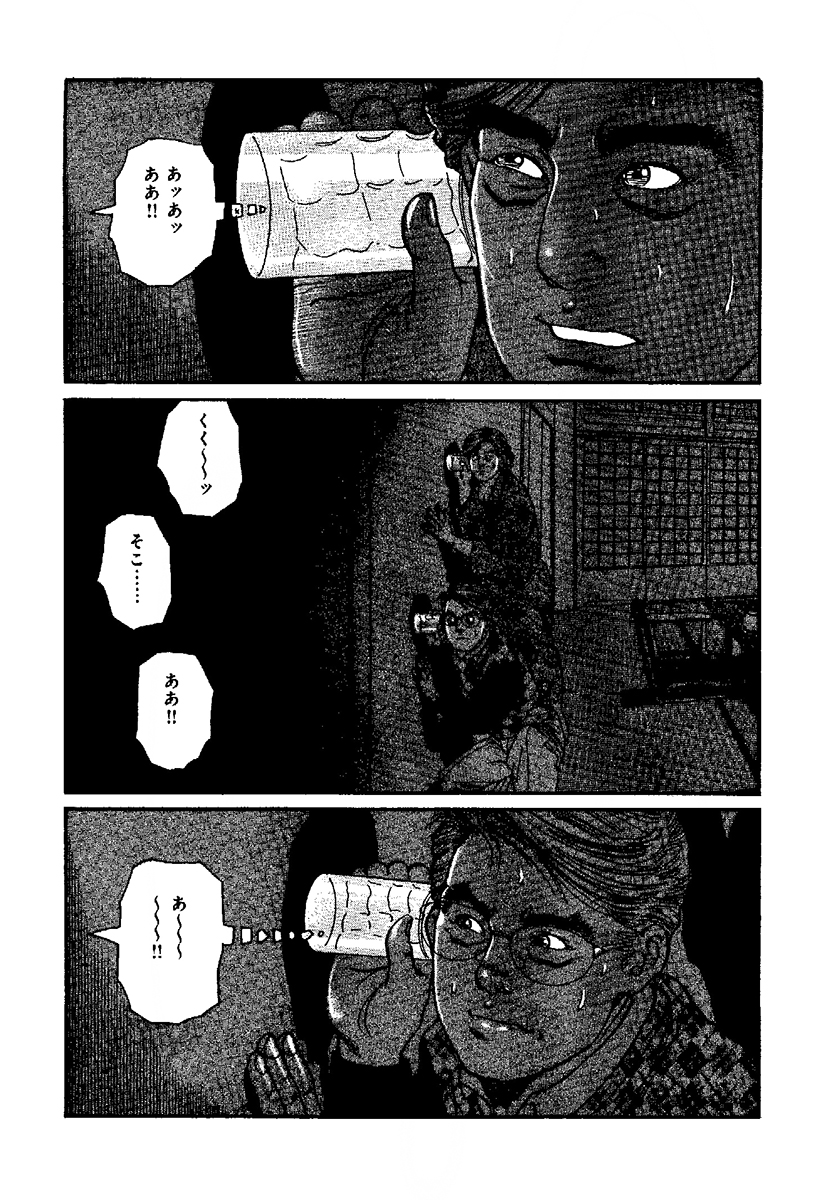 P38