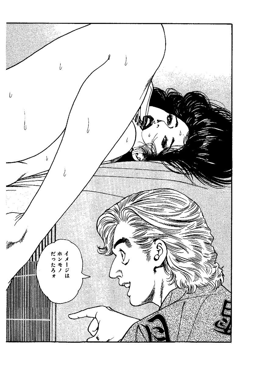 P48