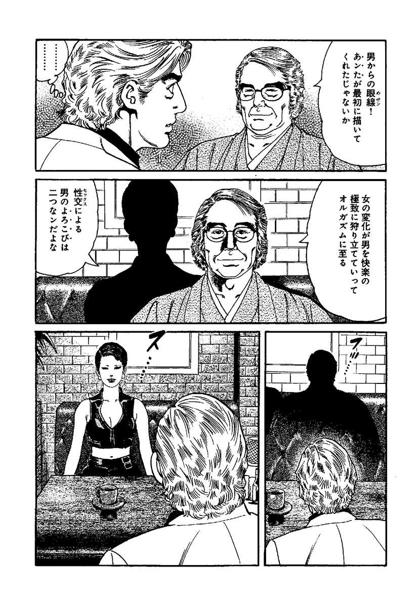 P36