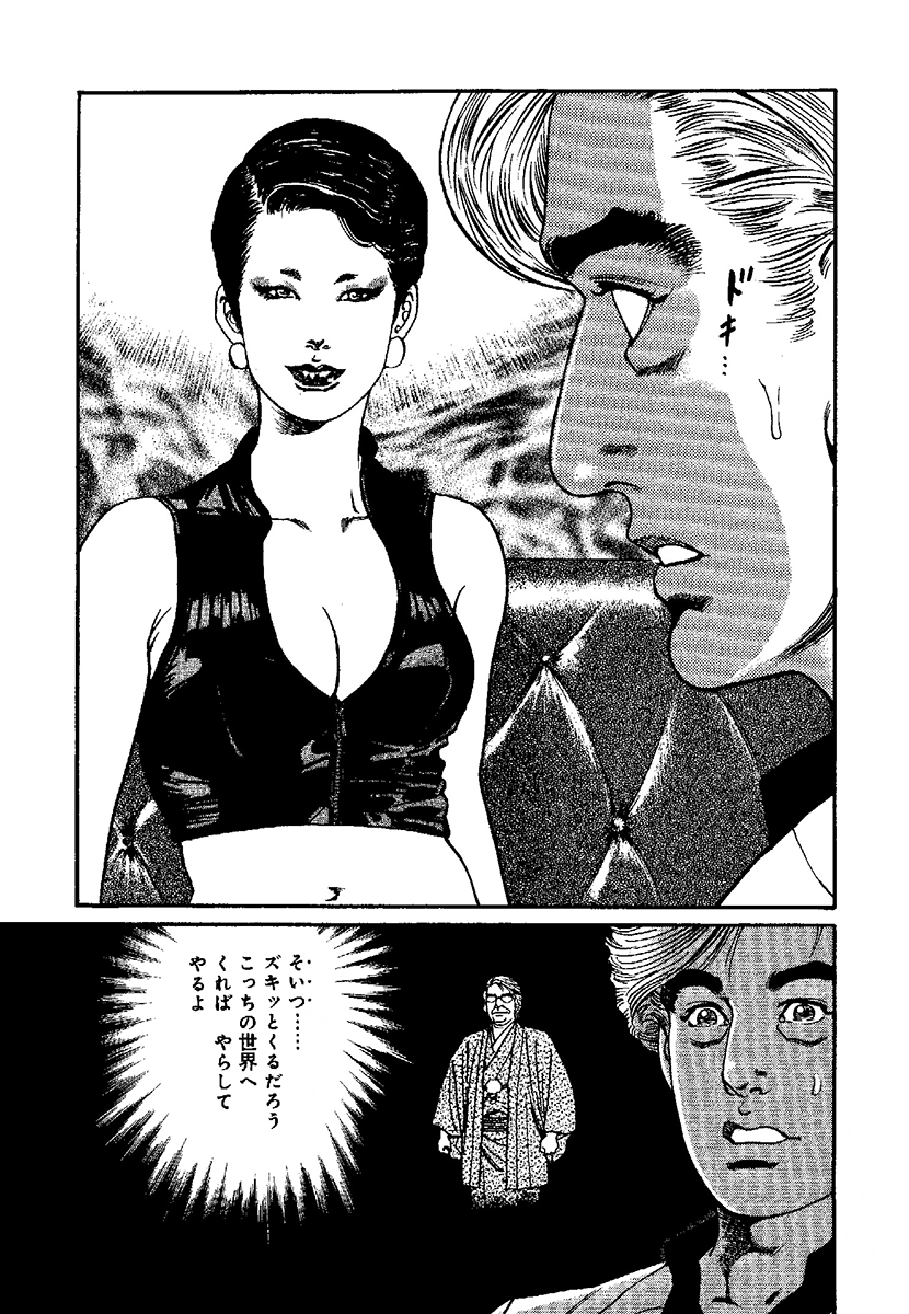 P37