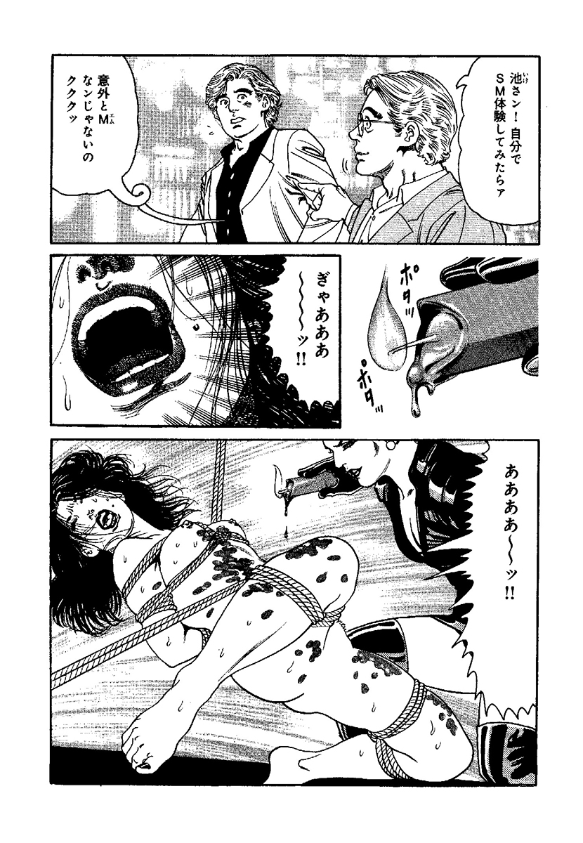 P39
