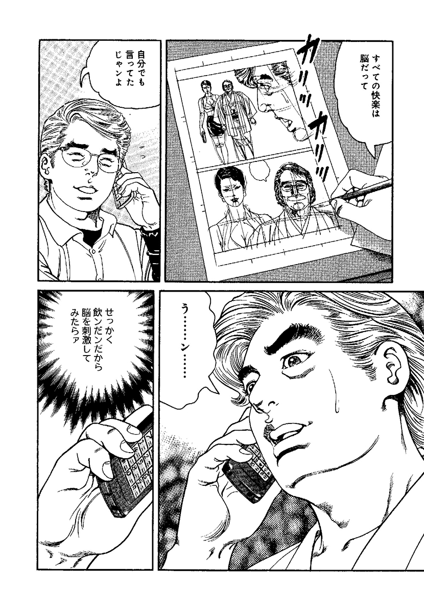 P48