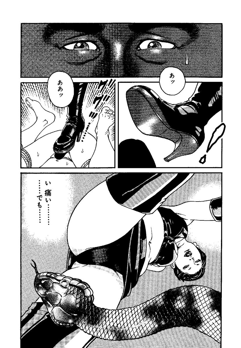 P51