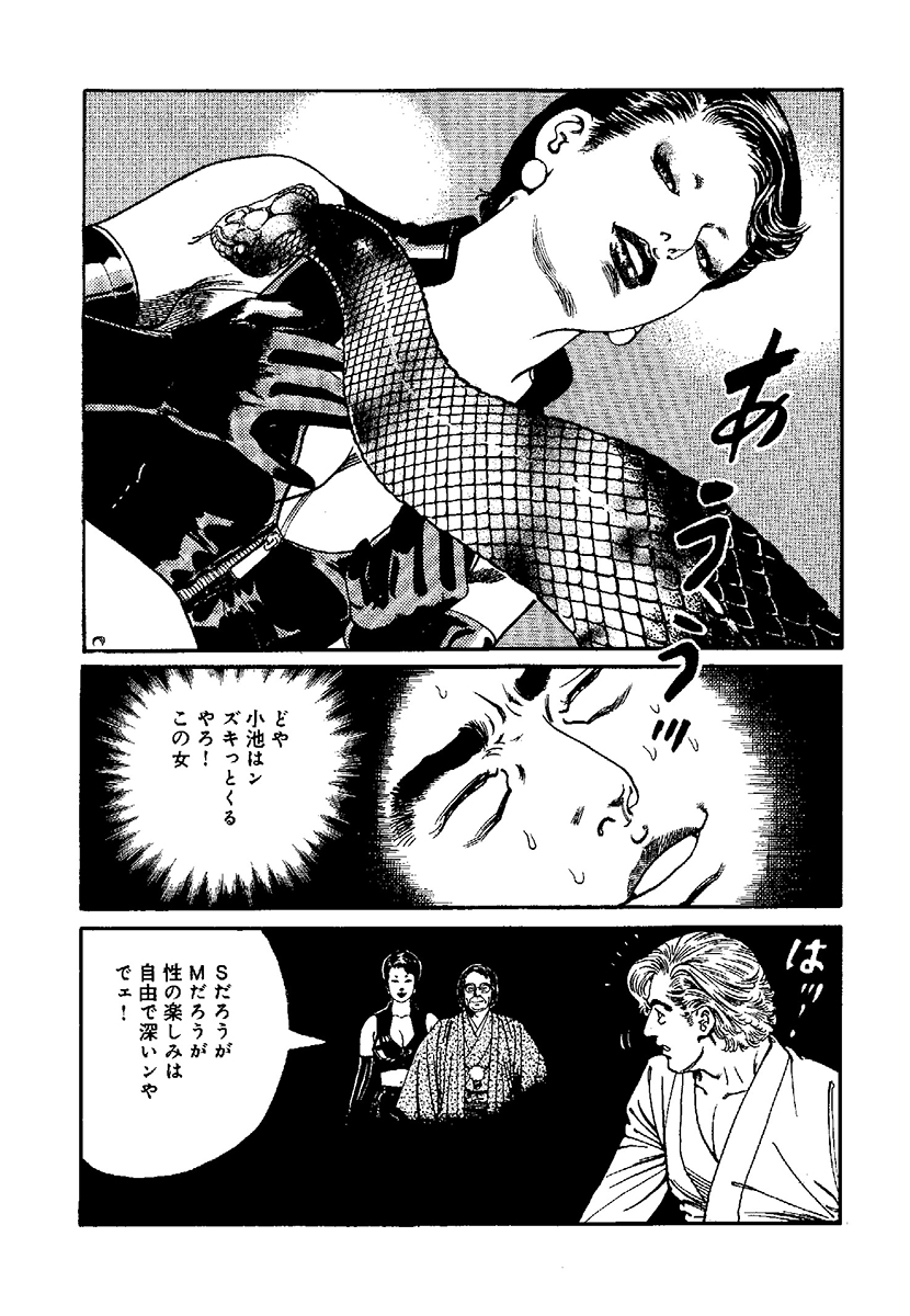 P53