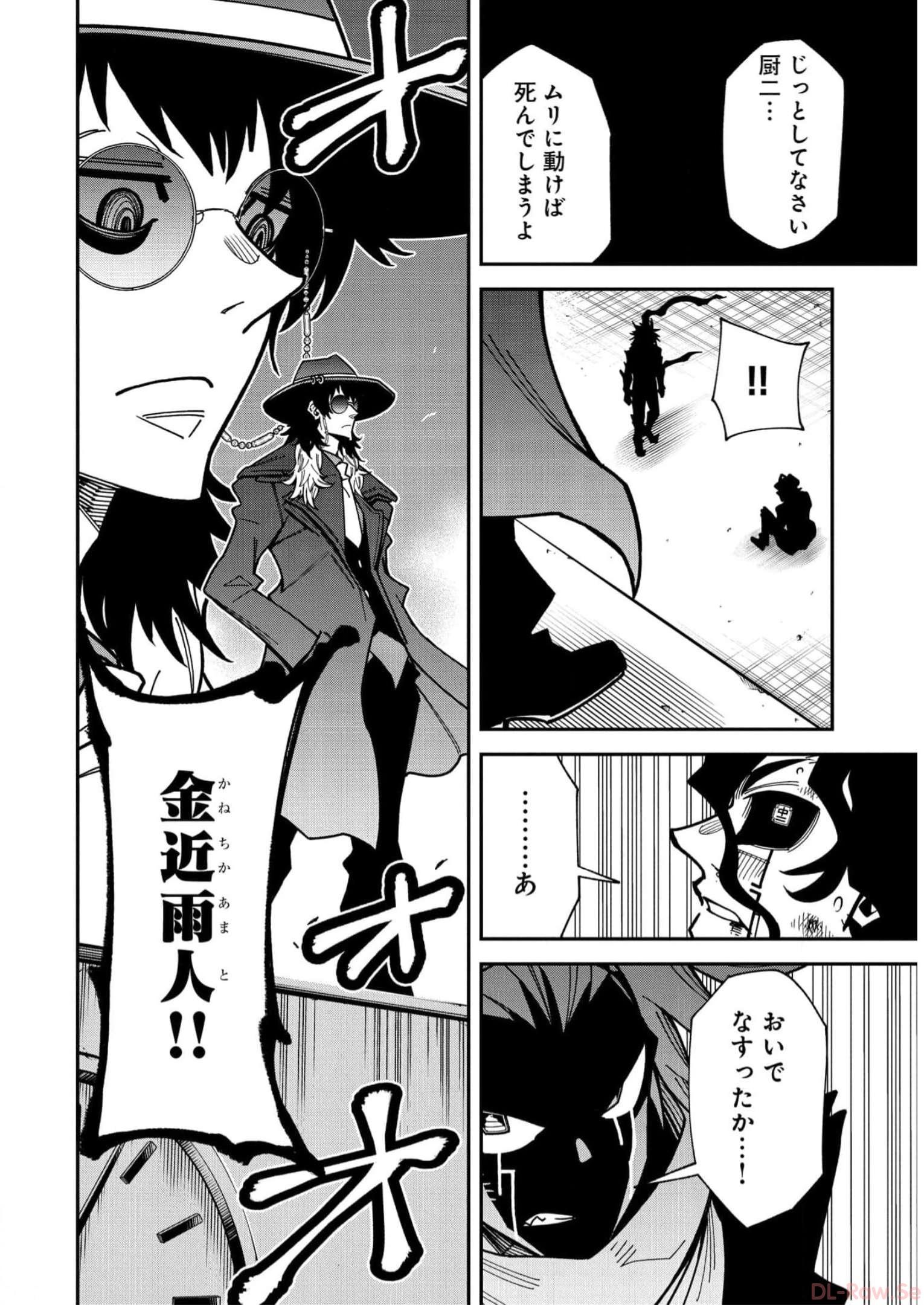 P26