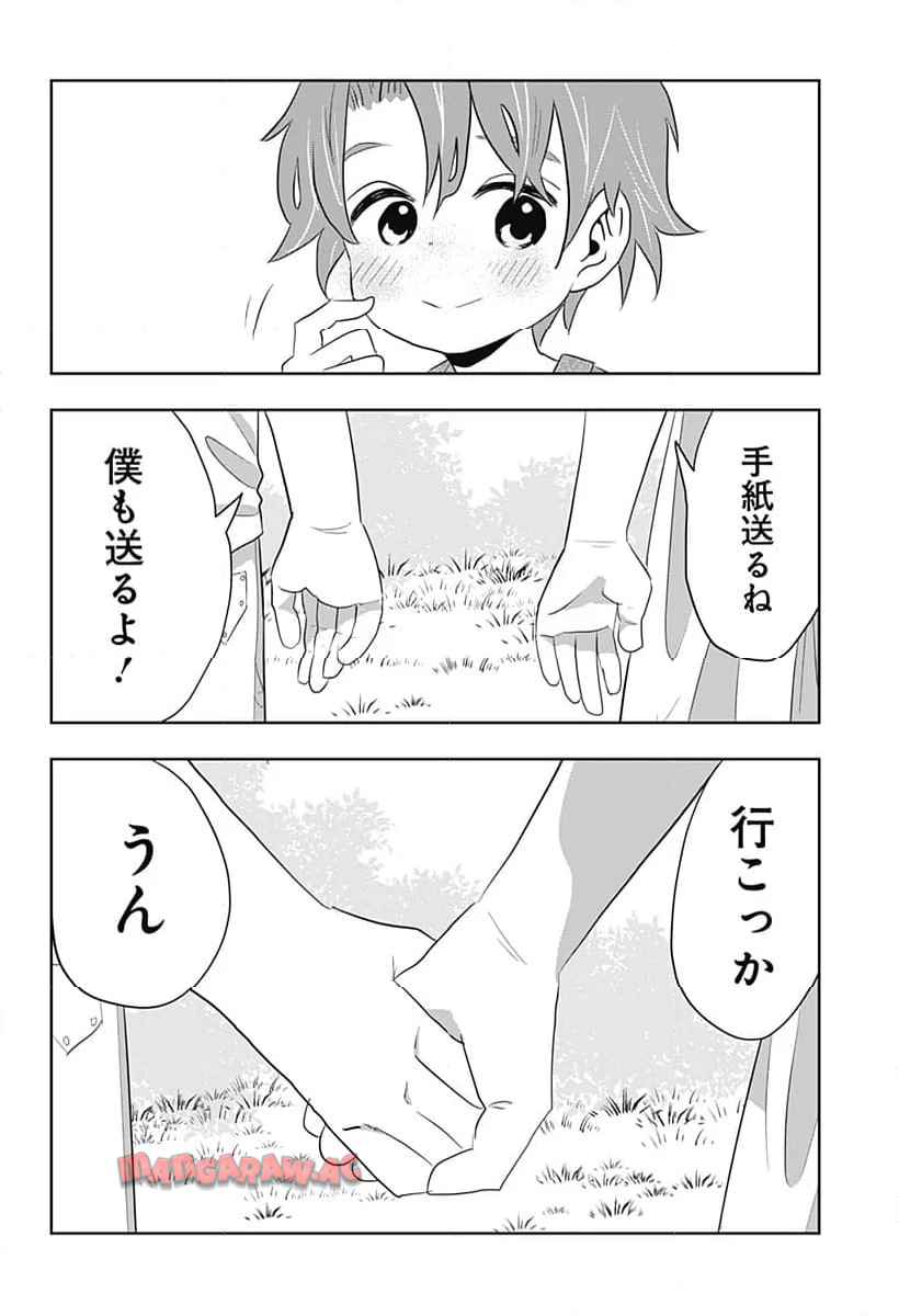 P32