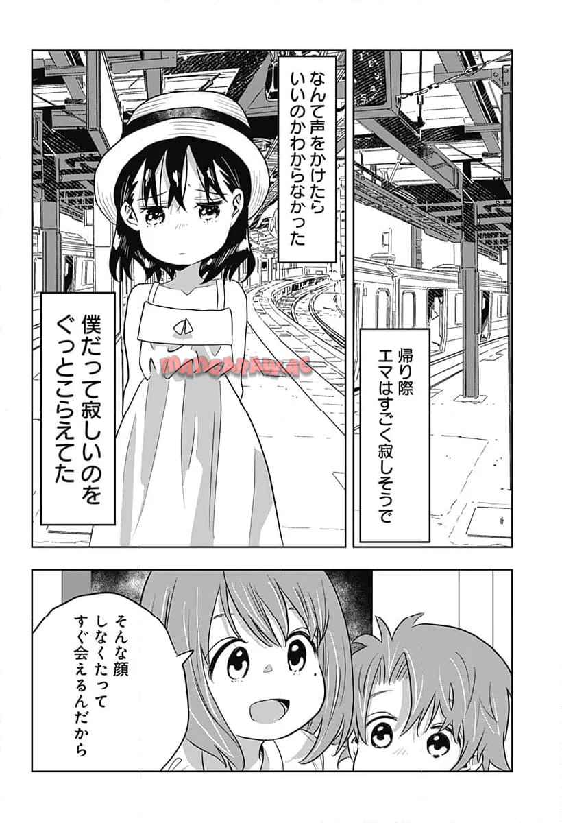 P36