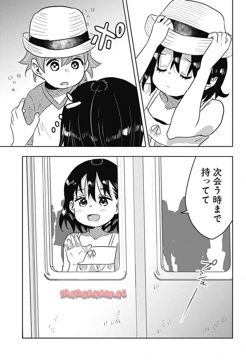 P37