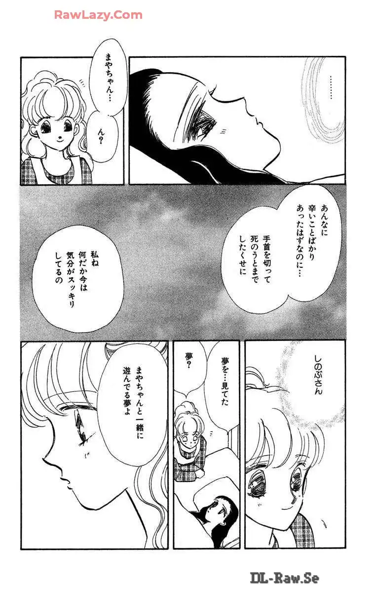 P49