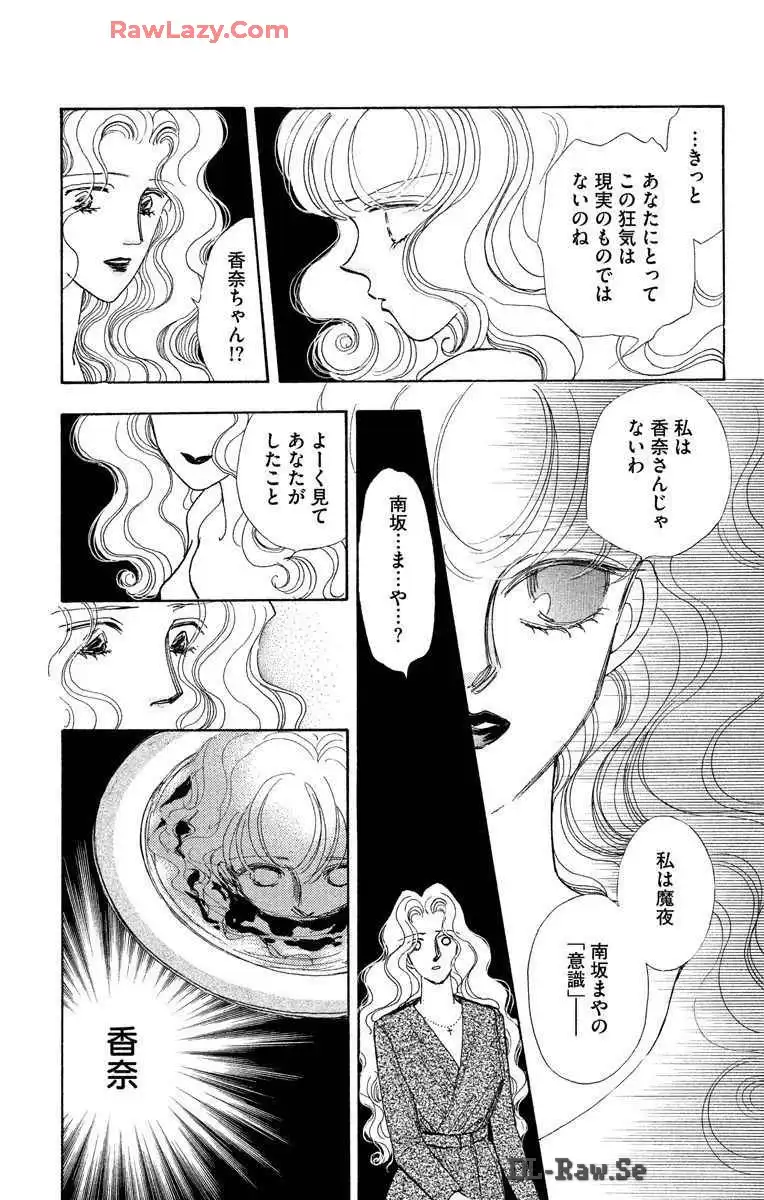 P38
