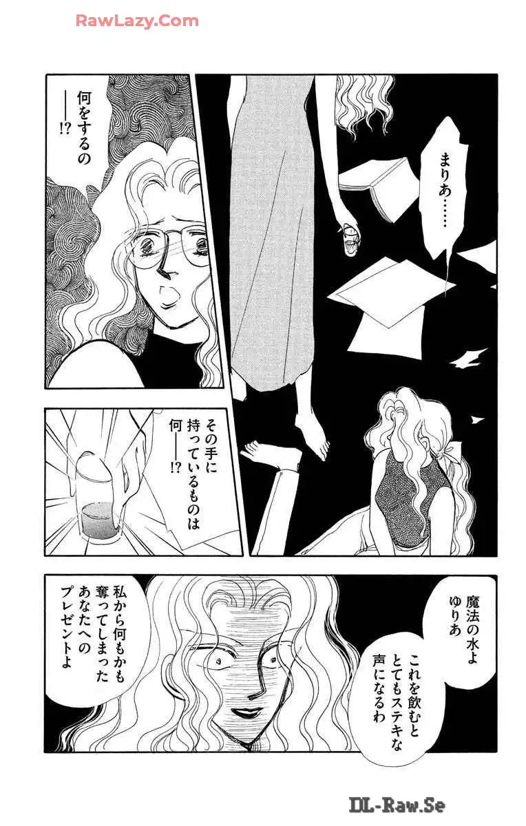 P34