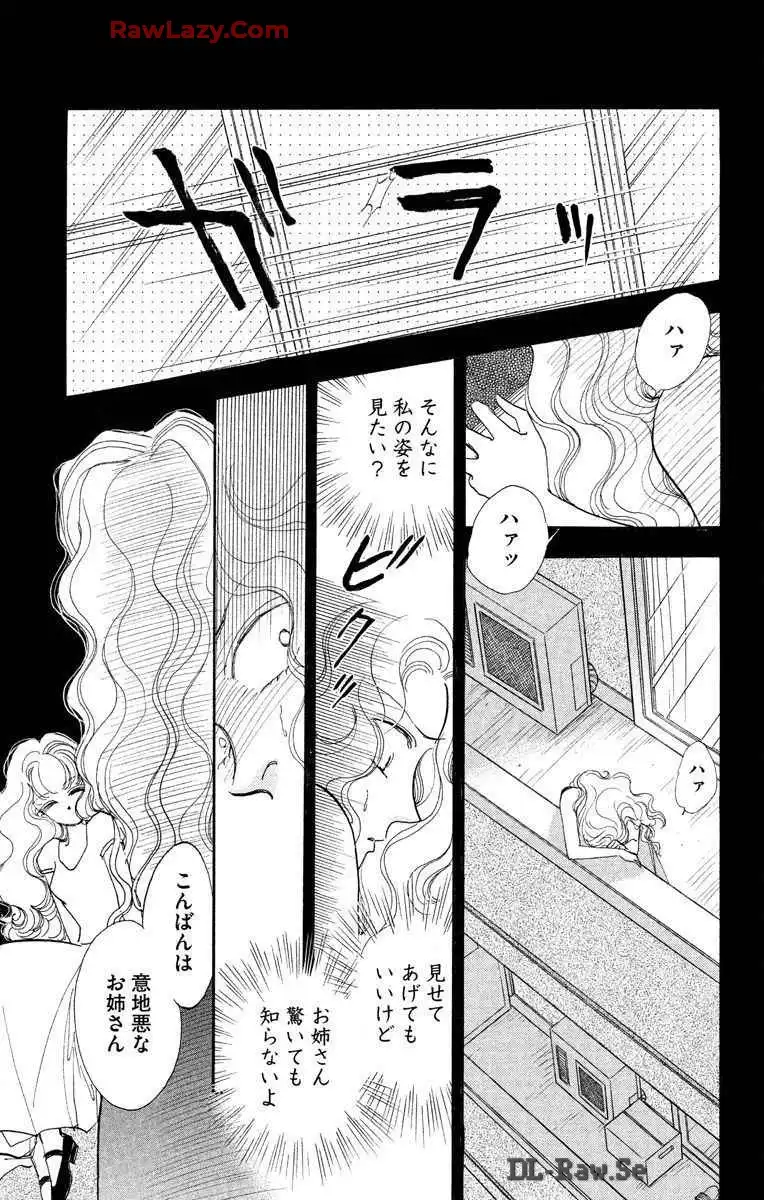 P38