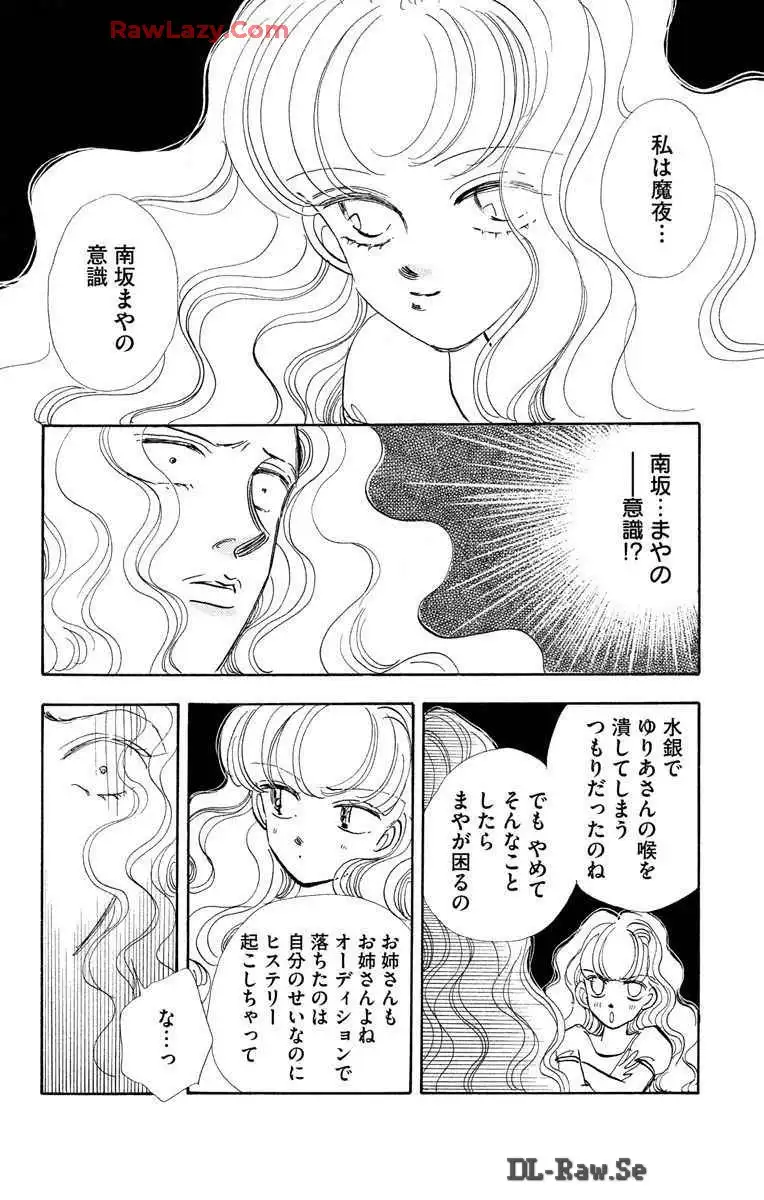 P39