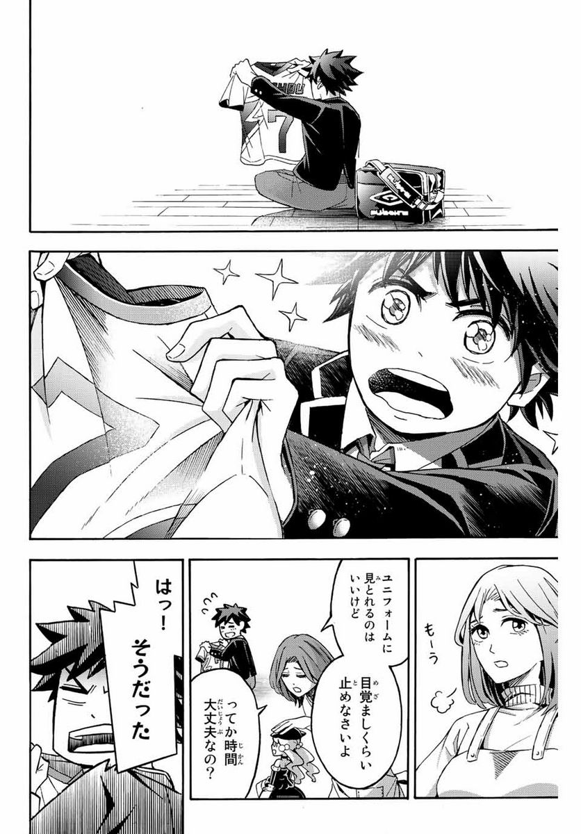 P22