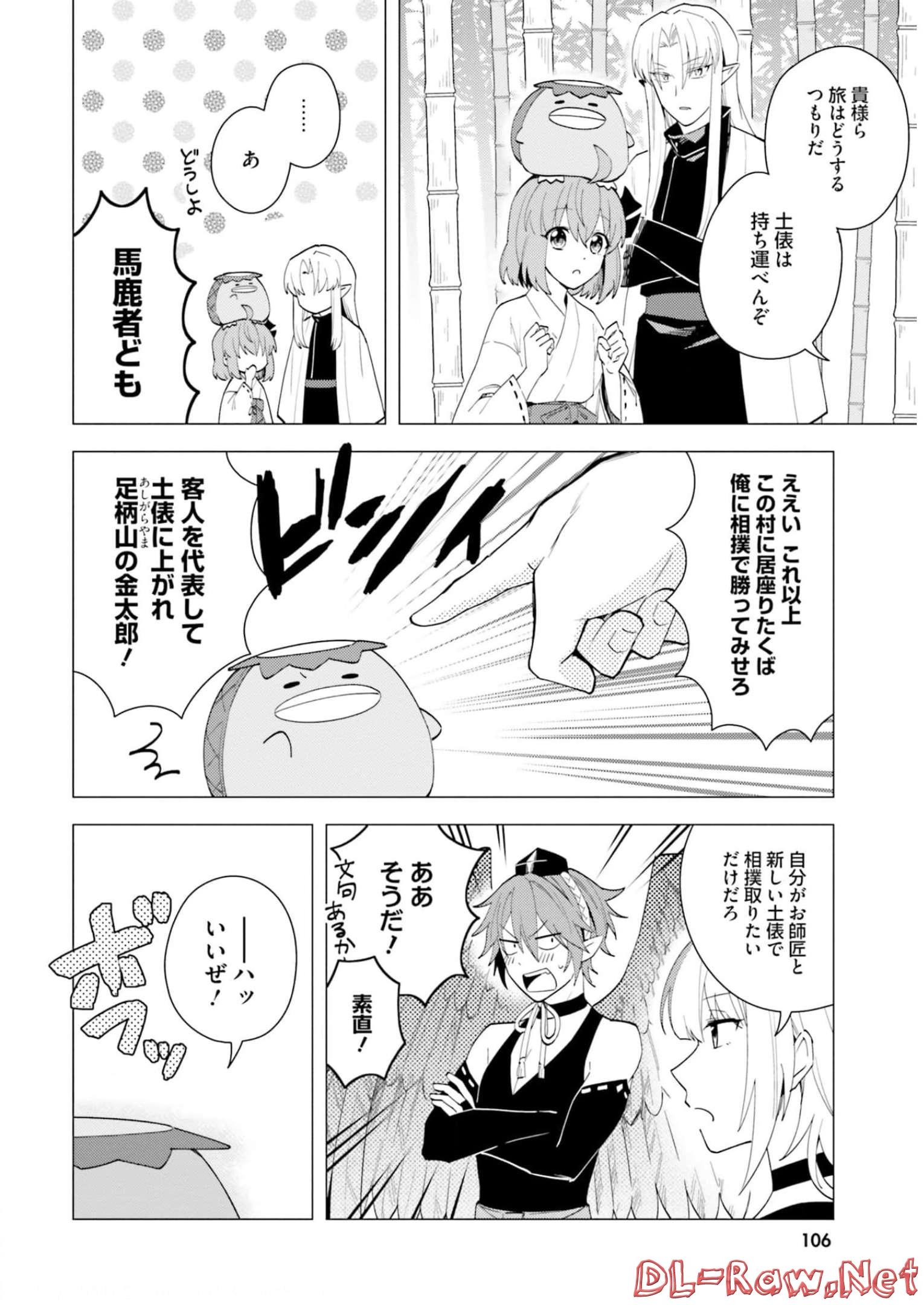 P22