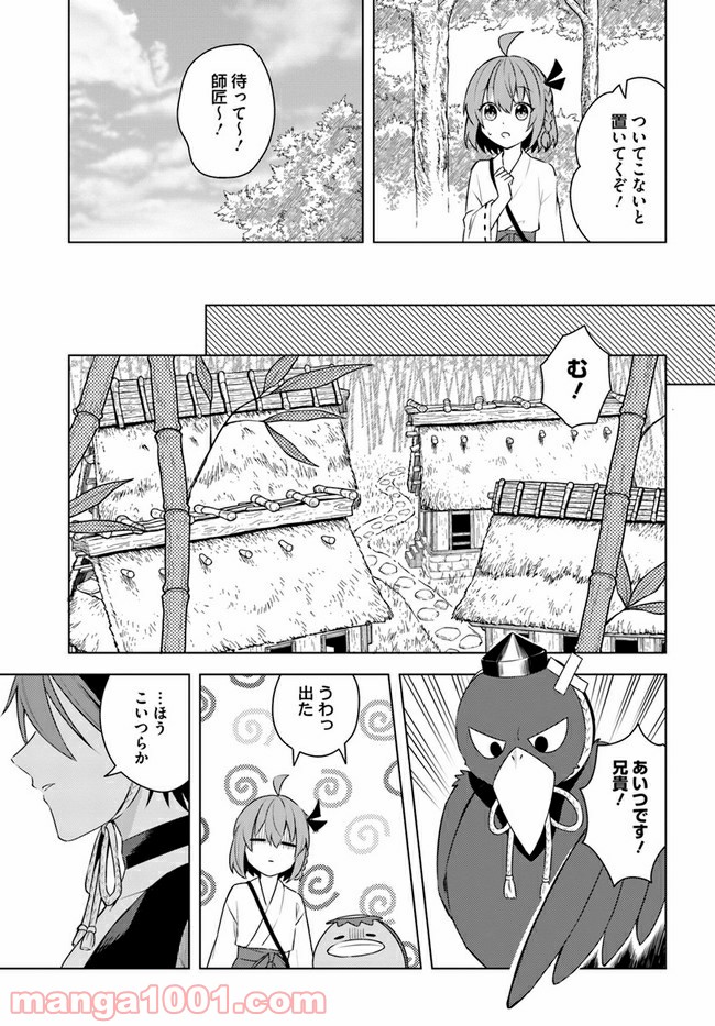P11