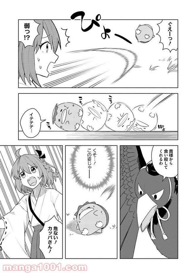 P15