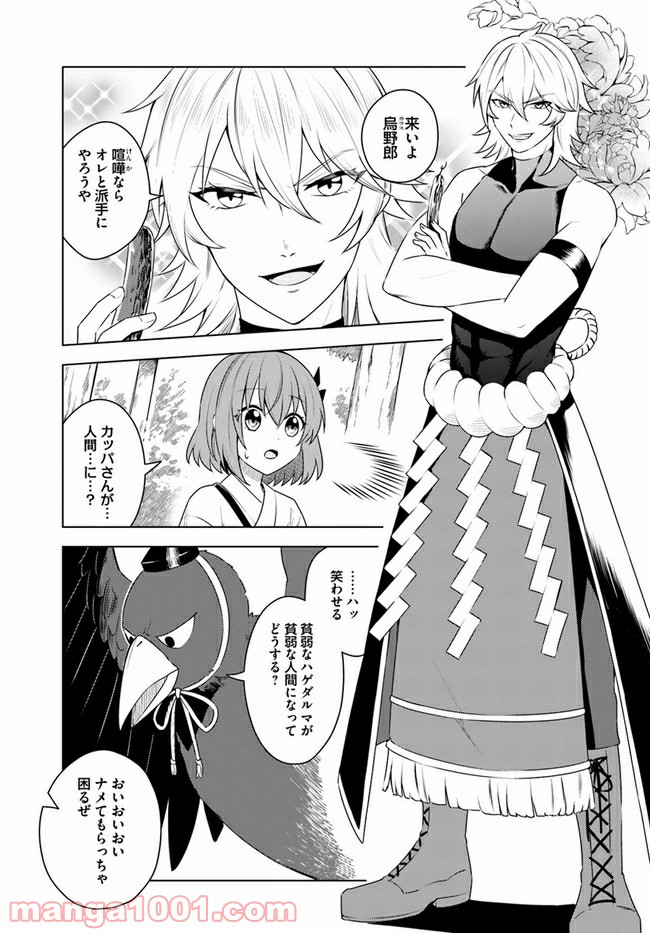 P19