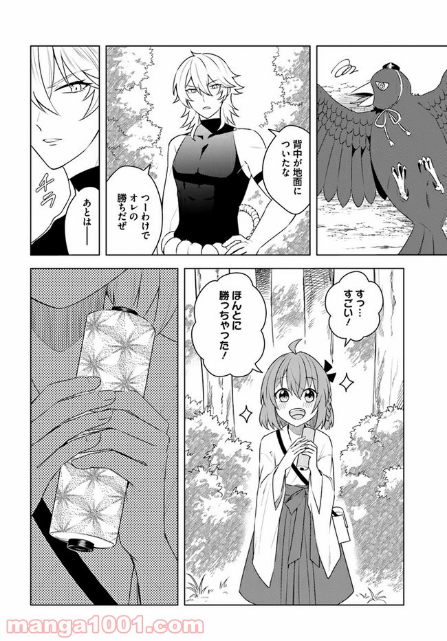 P30
