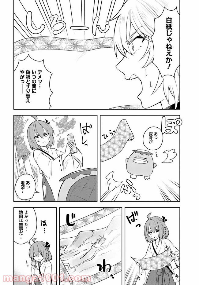 P32