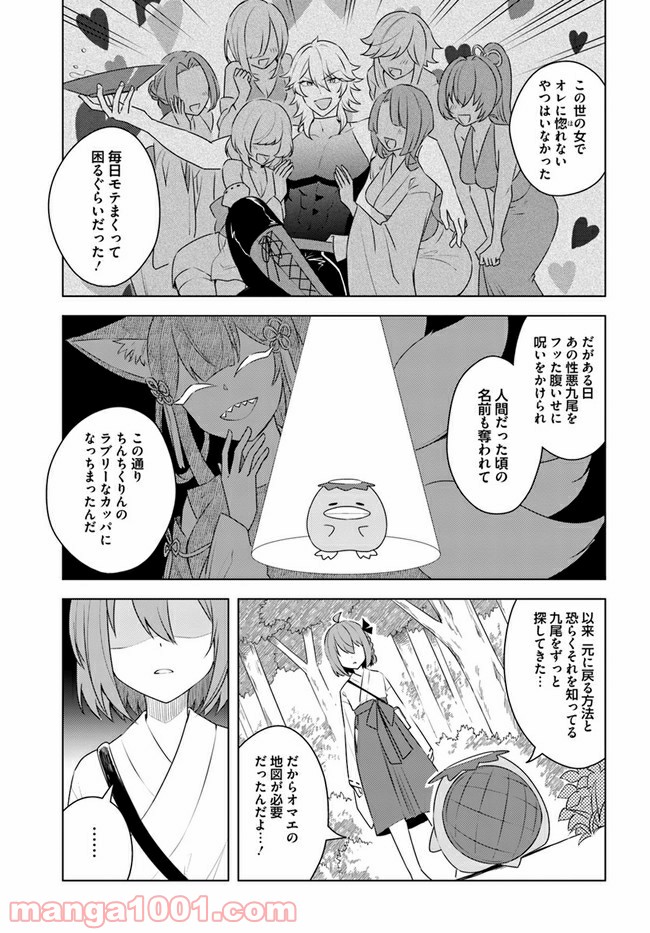 P35