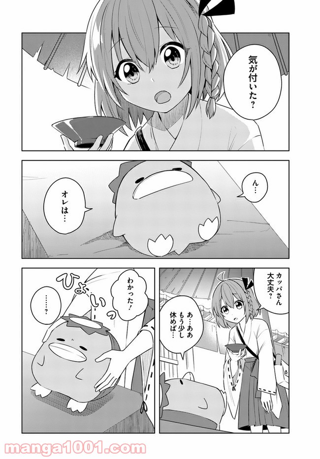 P6