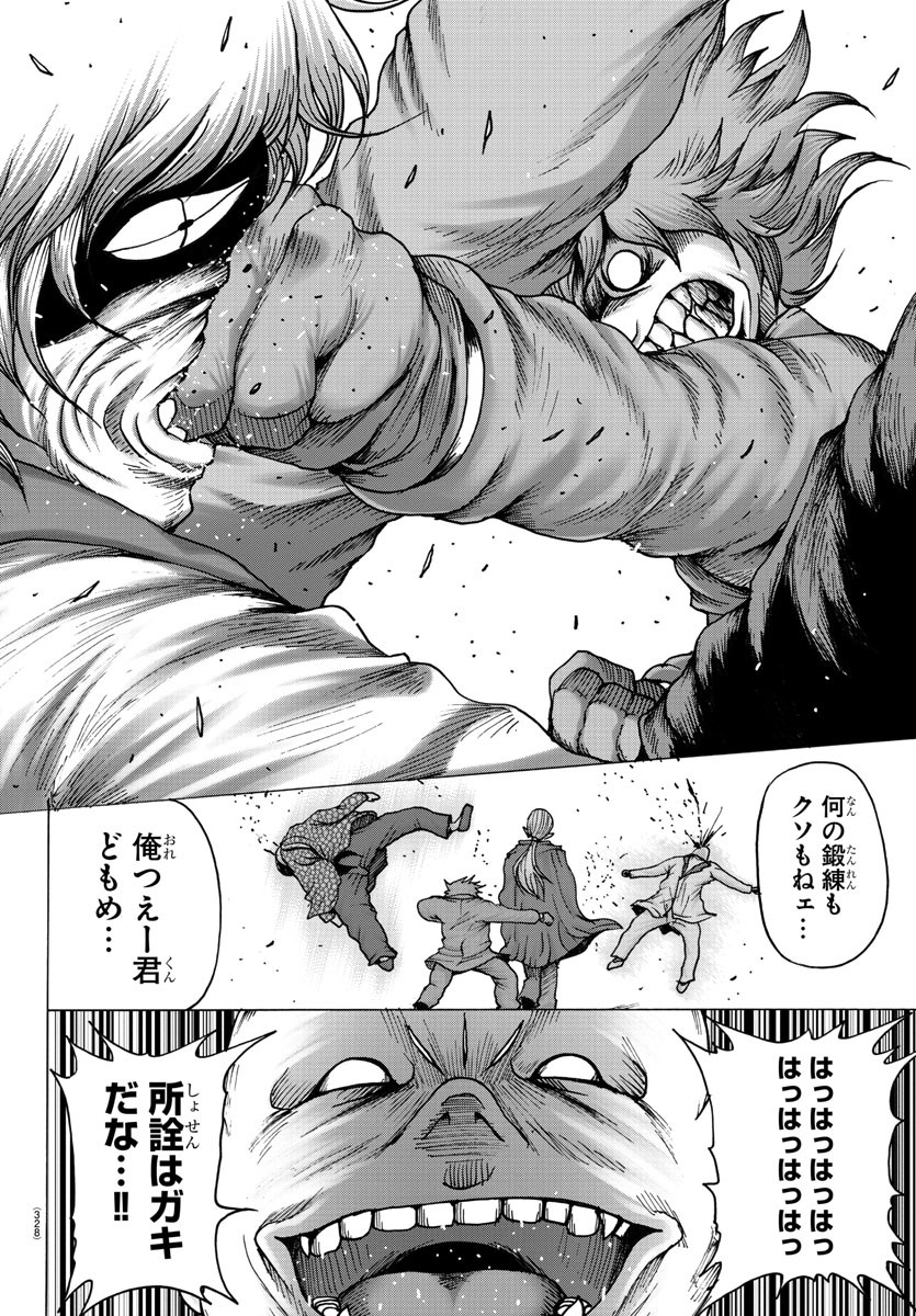 P16